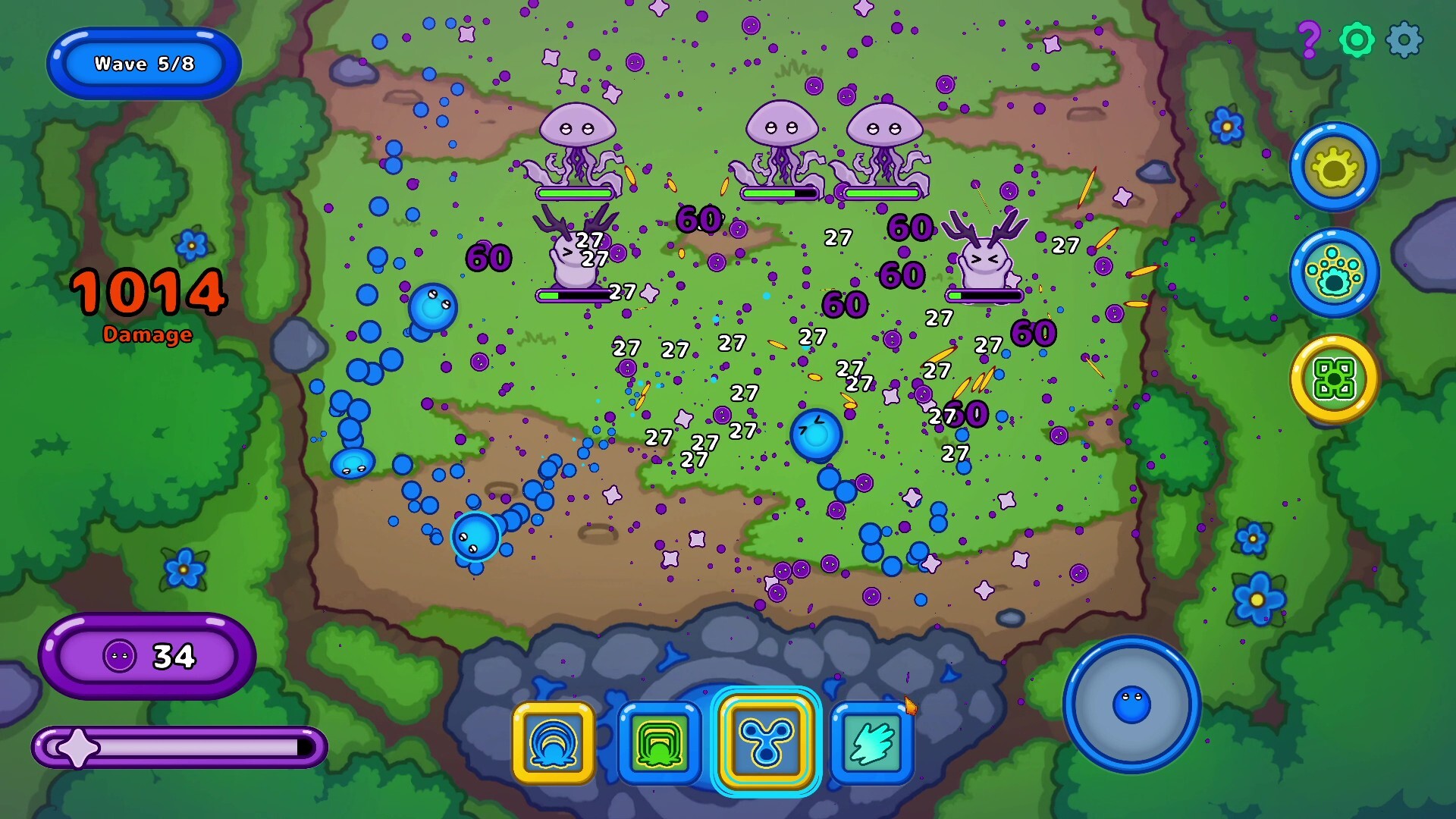 SRUSH screenshot 4