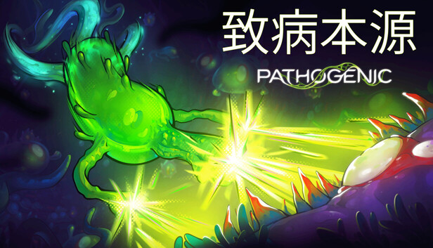 致病本源-PCGAME - 游戏清单LUA下载仓库