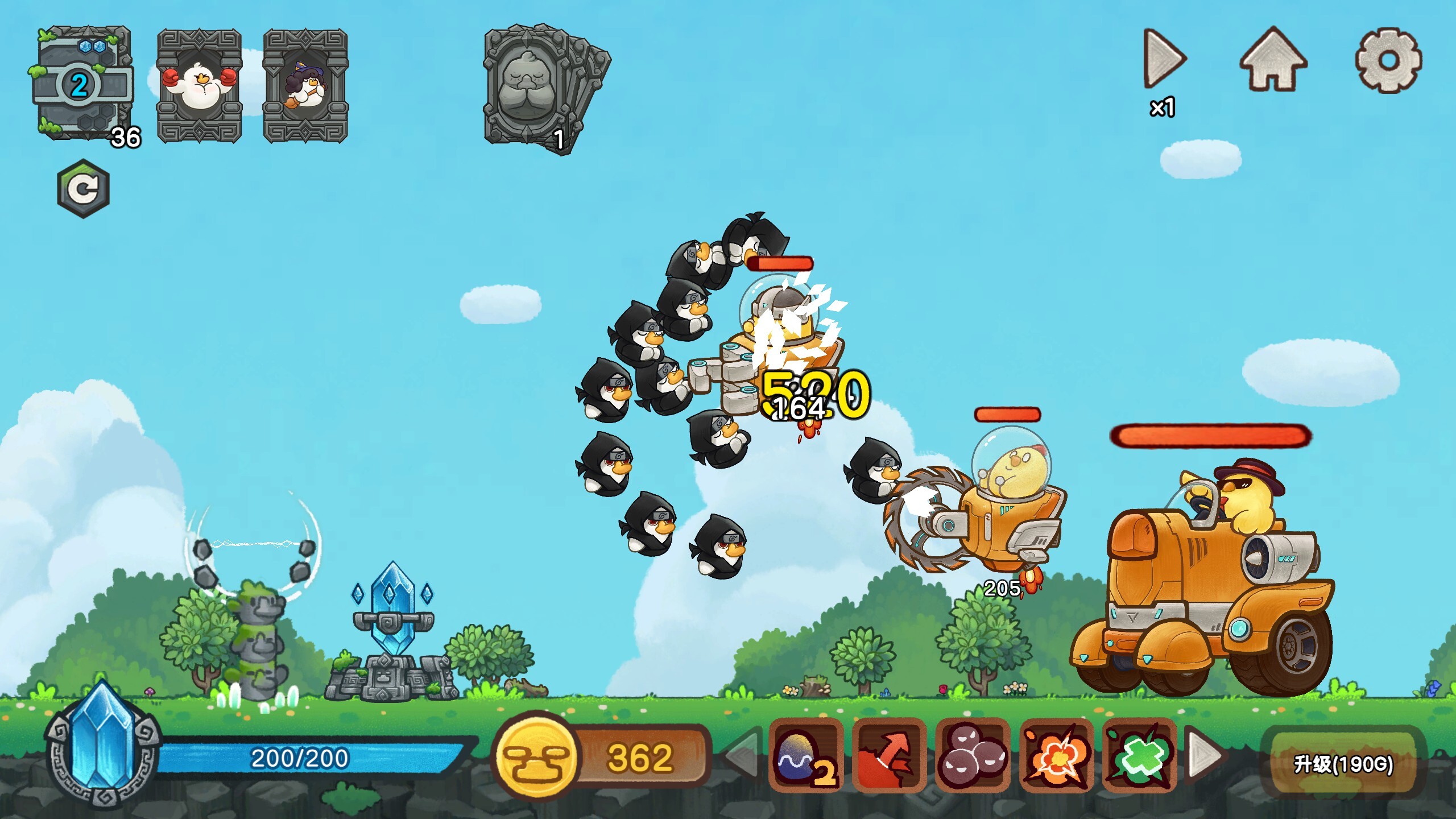 Fowl Brawl: When Chickens Fly screenshot 7