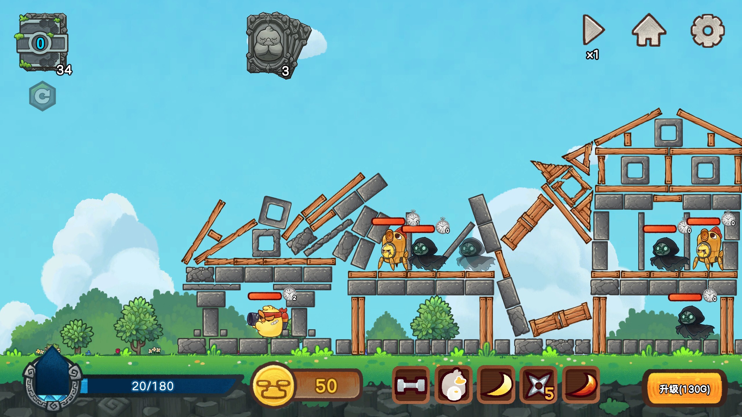 Fowl Brawl: When Chickens Fly screenshot 12