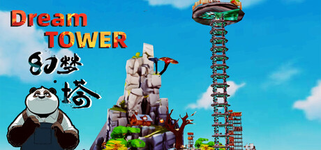 Dream Tower Cover Image
