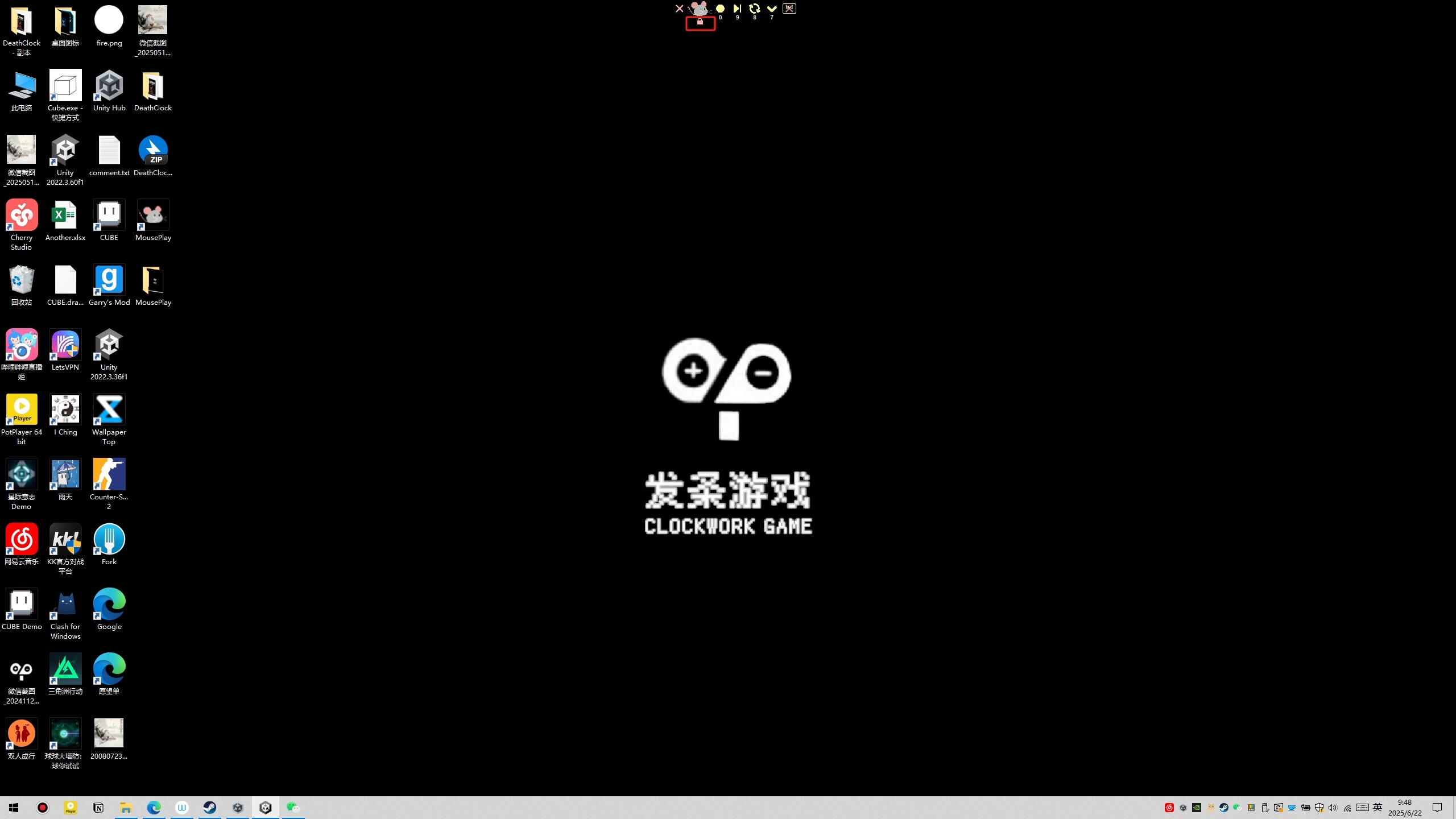 MousePlay screenshot 5