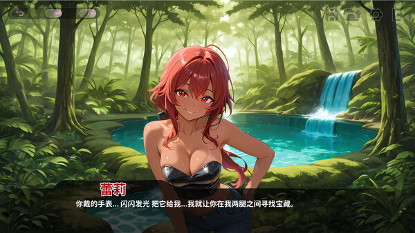 【9.12新游/日系SLG】和王国公主们-STEAM官中版(PC