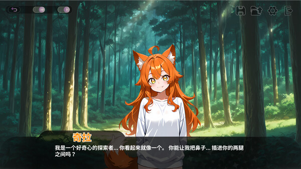 【9.12新游/日系SLG】和王国公主们-STEAM官中版(PC