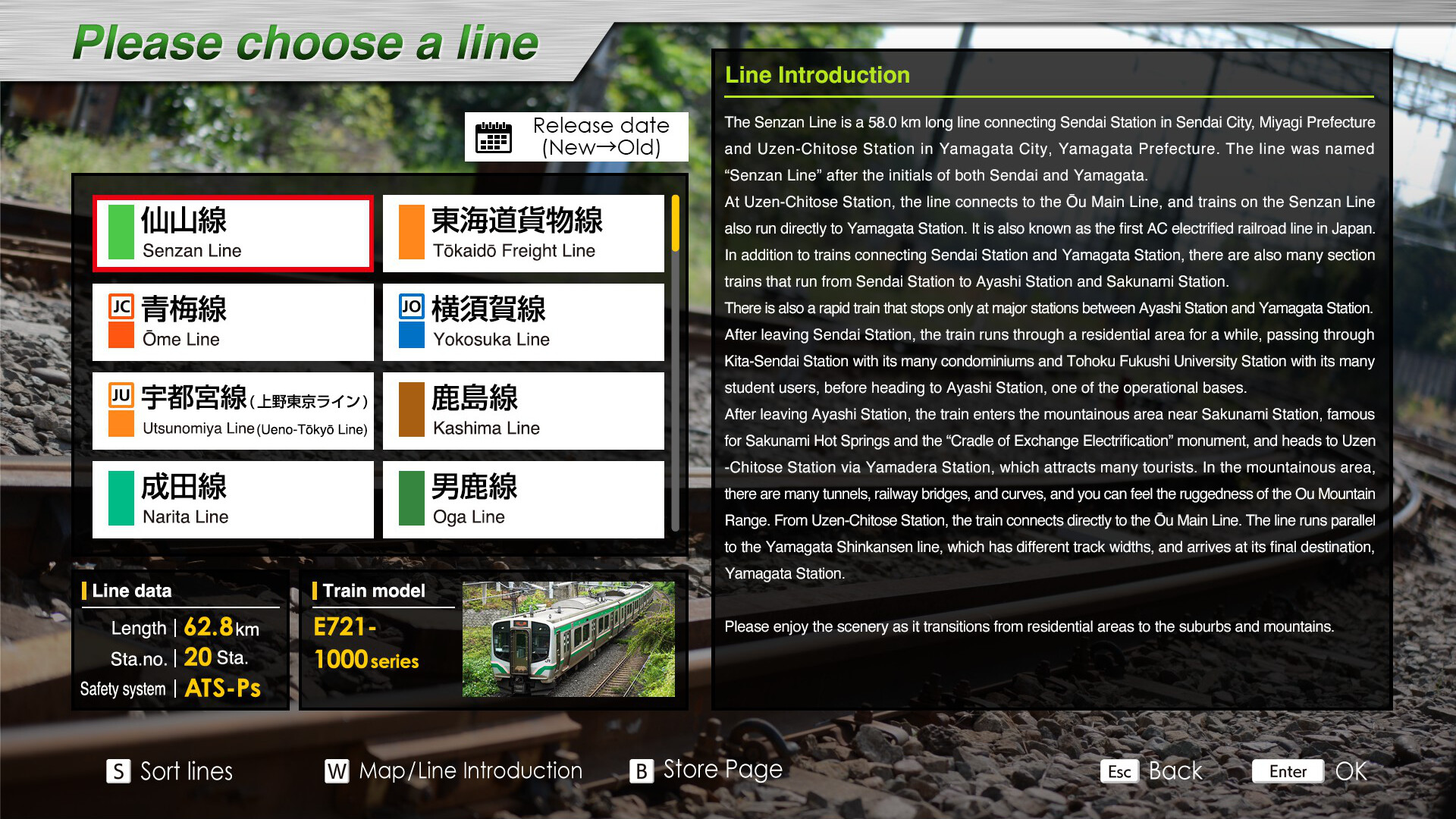 JR East Train Simulator: Senzan Line(Sendai to Yamagata) E721 Series screenshot 4