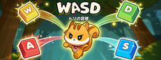 WASD : トリの冒険