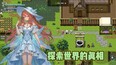 螢幕擷圖 #1