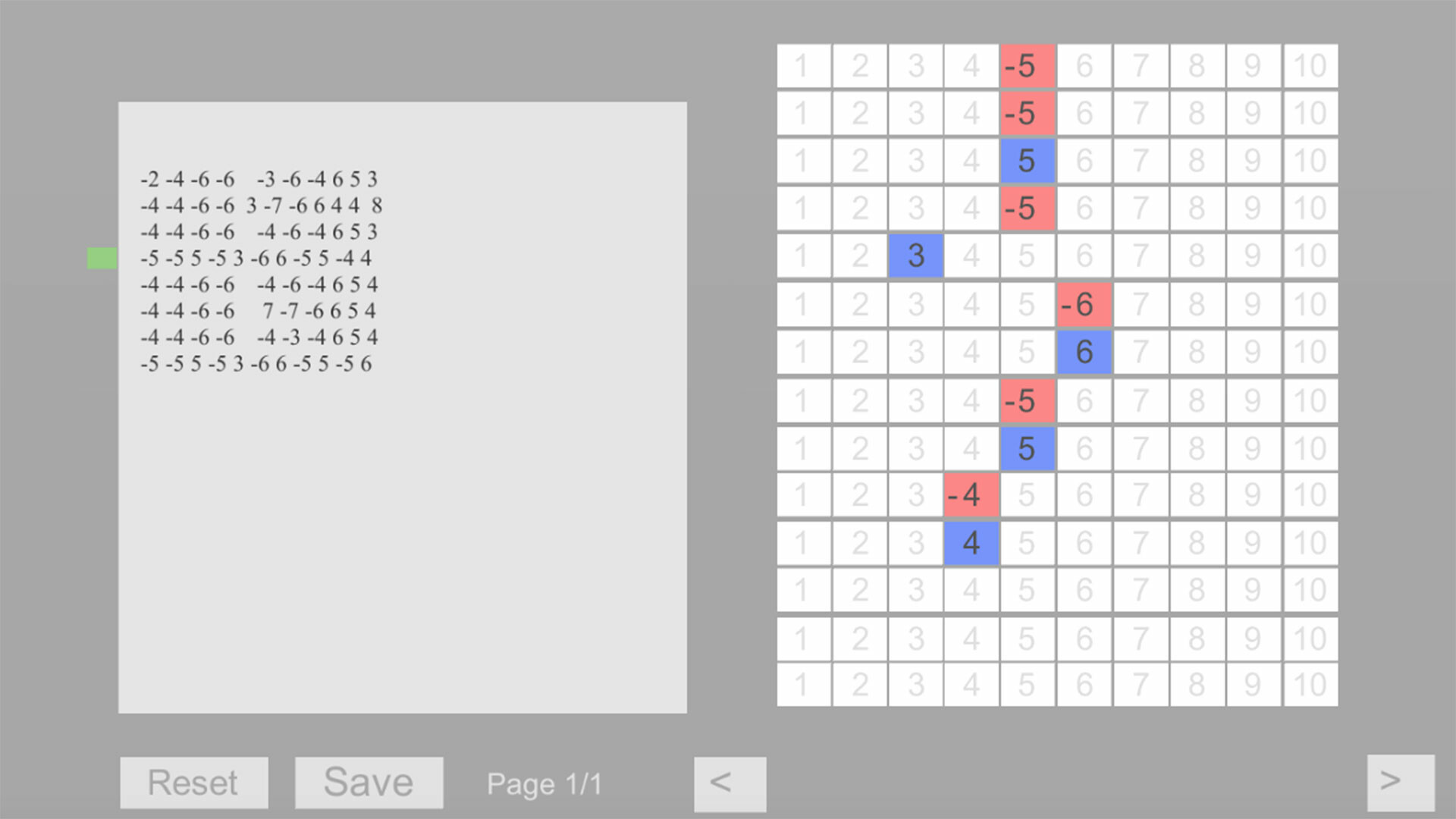 Harmonica Visual Trainer screenshot 6
