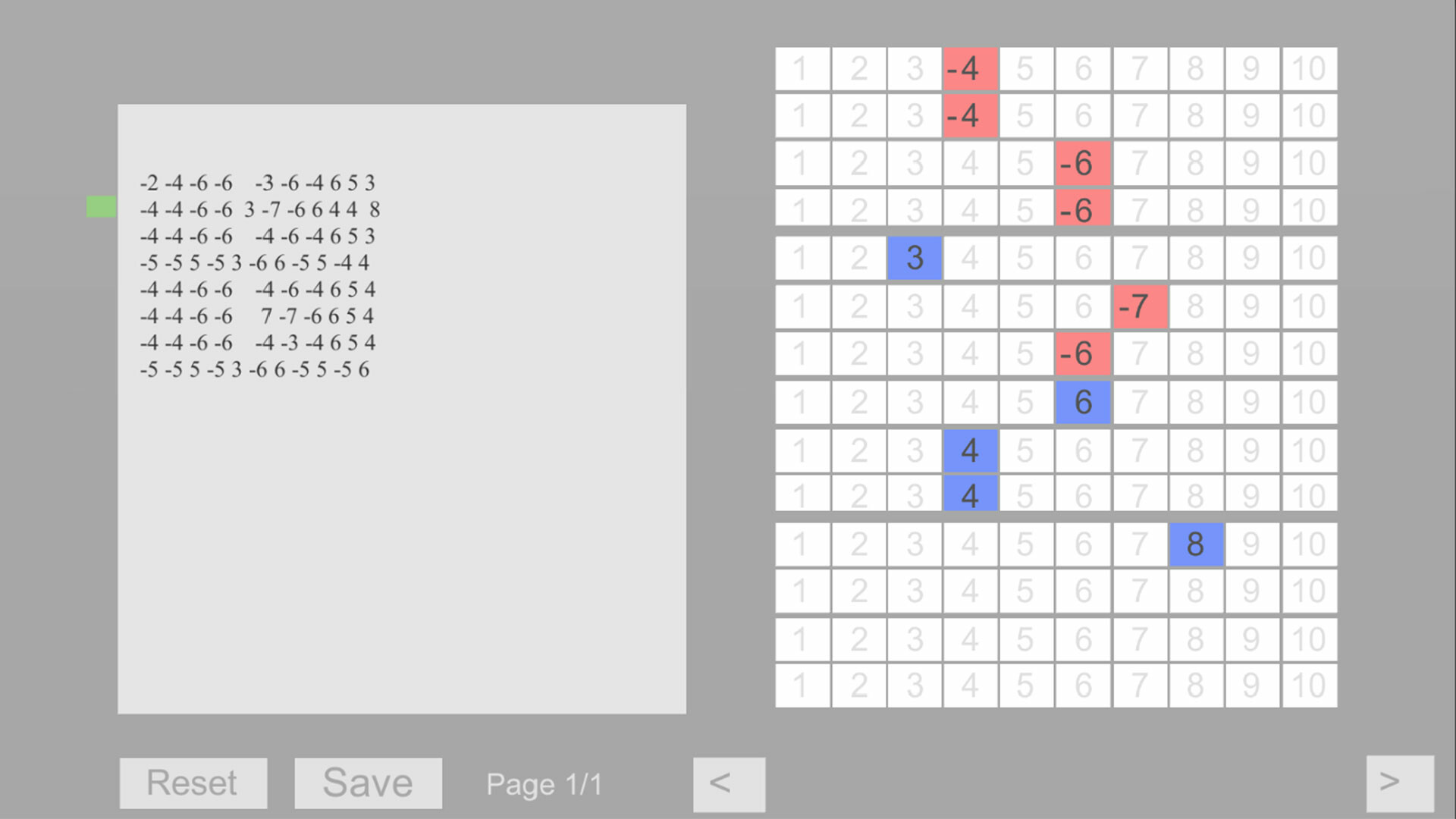 Harmonica Visual Trainer screenshot 4