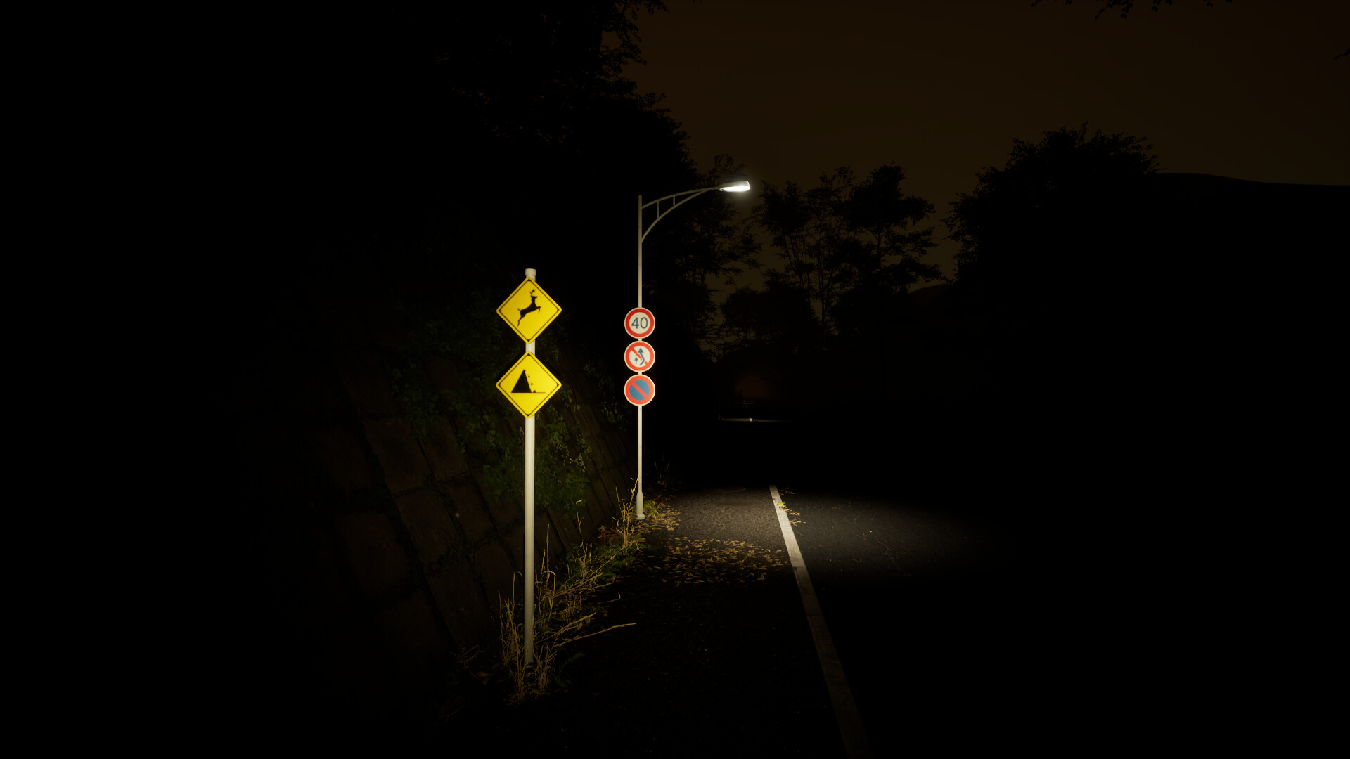 Fukiage screenshot 1