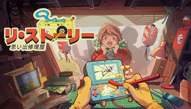 Steamへようこそ