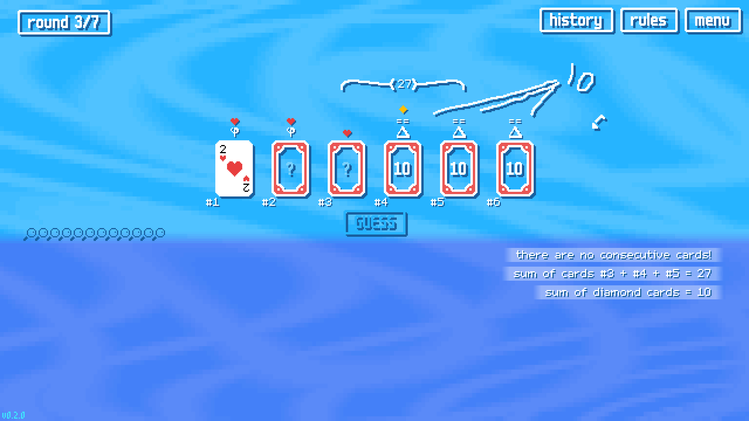 Brain School screenshot 9