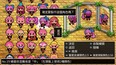 螢幕擷圖 #3