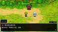 螢幕擷圖 #1