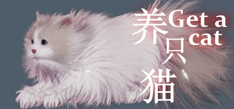 Get a cat Cover Image