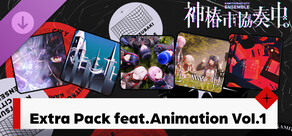 【神椿市協奏中。】Extra Pack feat. Animation Vol.1