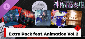 【神椿市協奏中。】Extra Pack feat. Animation Vol.2