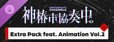 【神椿市協奏中。】Extra Pack feat. Animation Vol.2