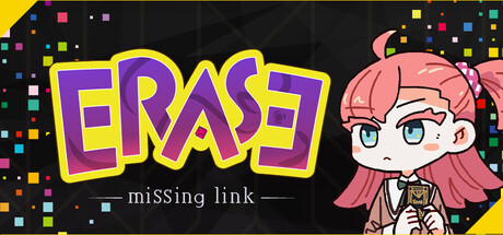 "Erase -missing link-" Cthulhu Mythos Card Game ADV