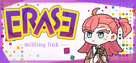 Cthulhu Mythos Card Game Adventure, Erase-missing link- — Steam header