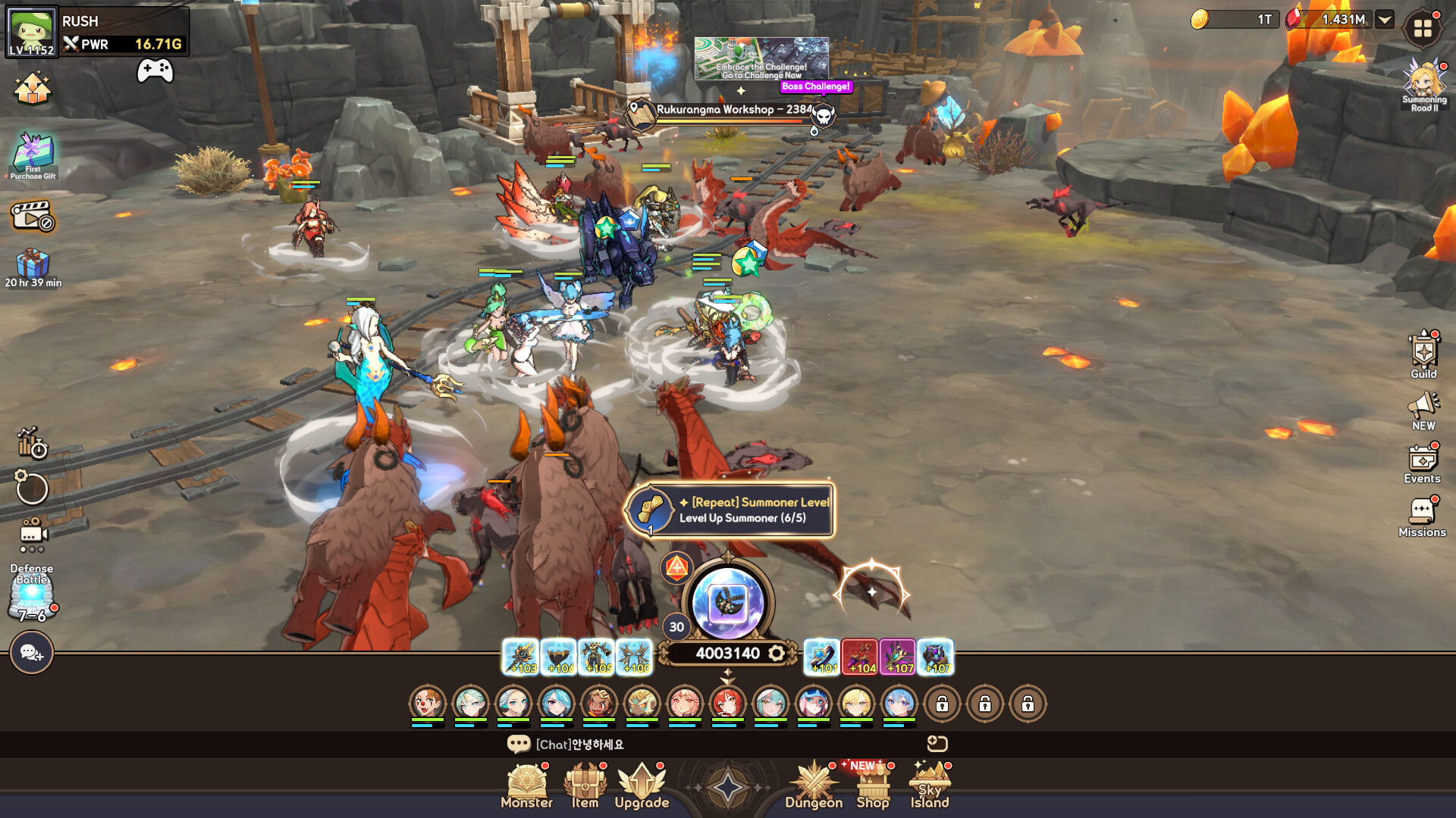 Summoners War: RUSH screenshot 6