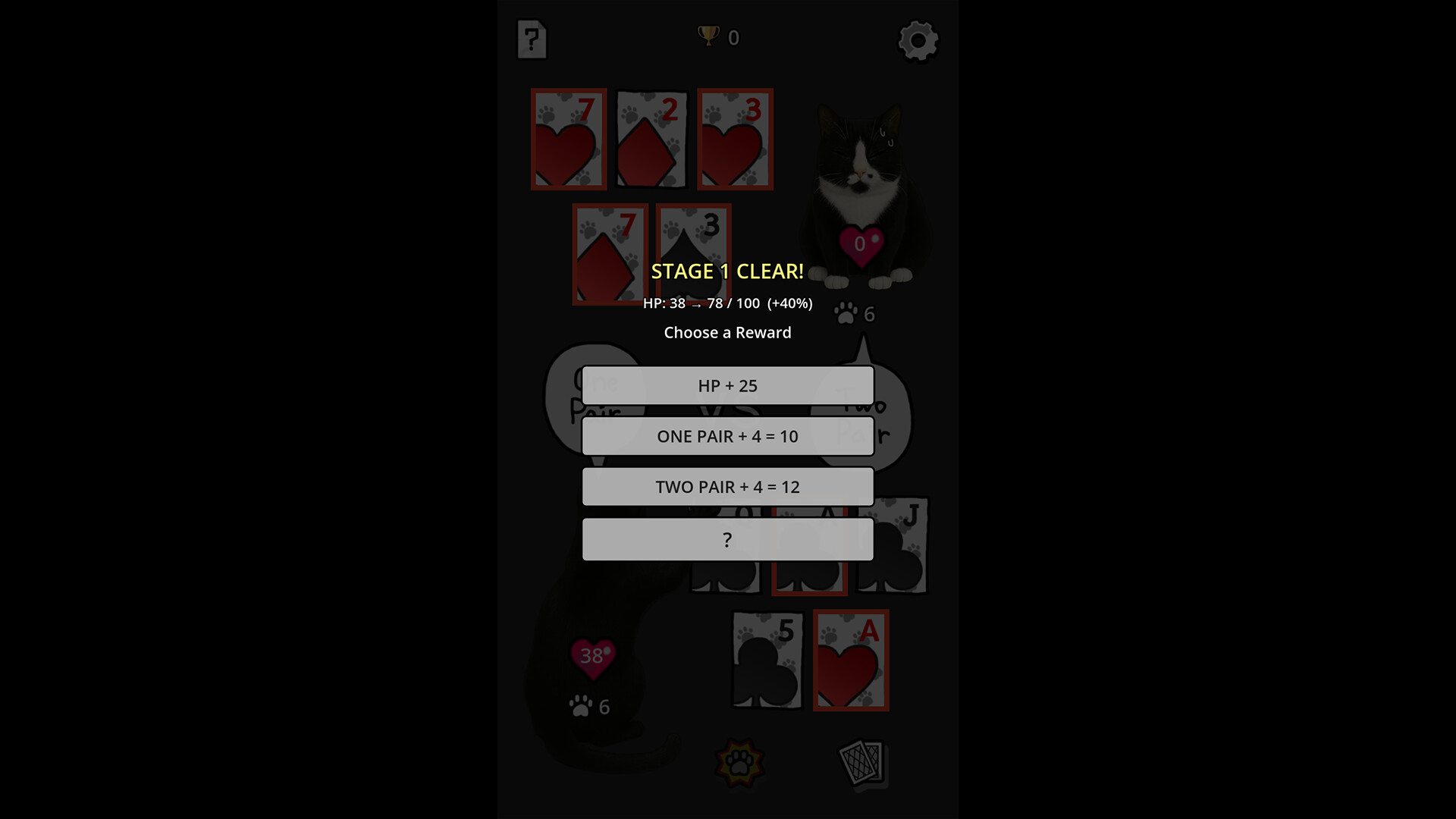 Cat's Showdown screenshot 4