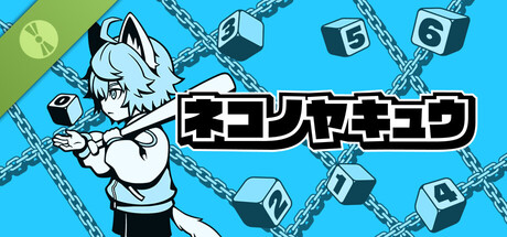 CATS BASEBALL Demo