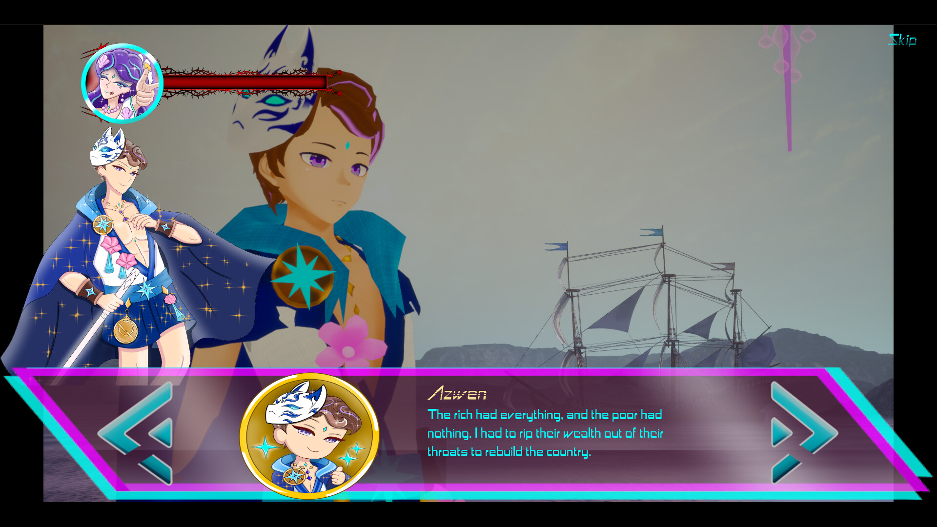 Aeoliada screenshot 9