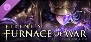 AI LIMIT 無限機兵 エイレネと戦火のルツボ