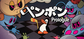 PengPong: Prologue