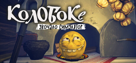 Koloboke: Sickness Simulator