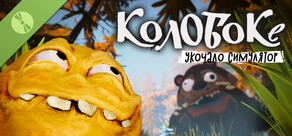 Koloboke: Sickness Simulator Demo