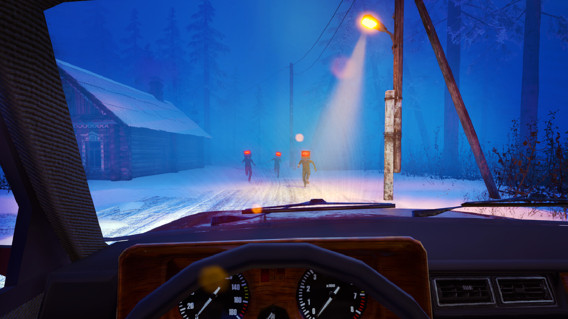 UTOPIA : Node 17 screenshot 1