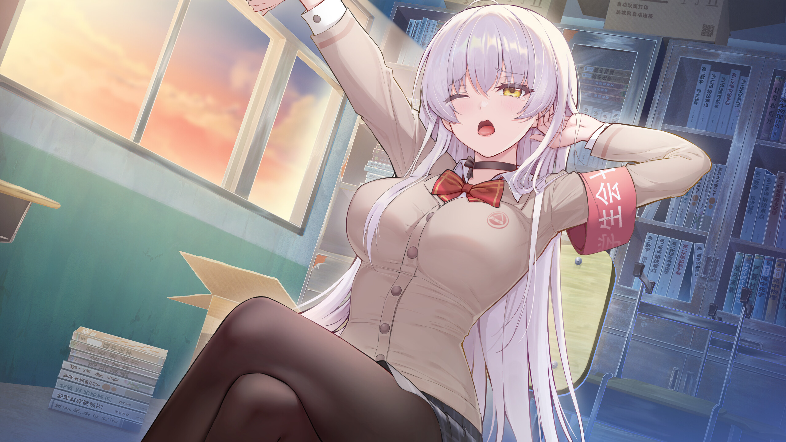 白线 screenshot 2
