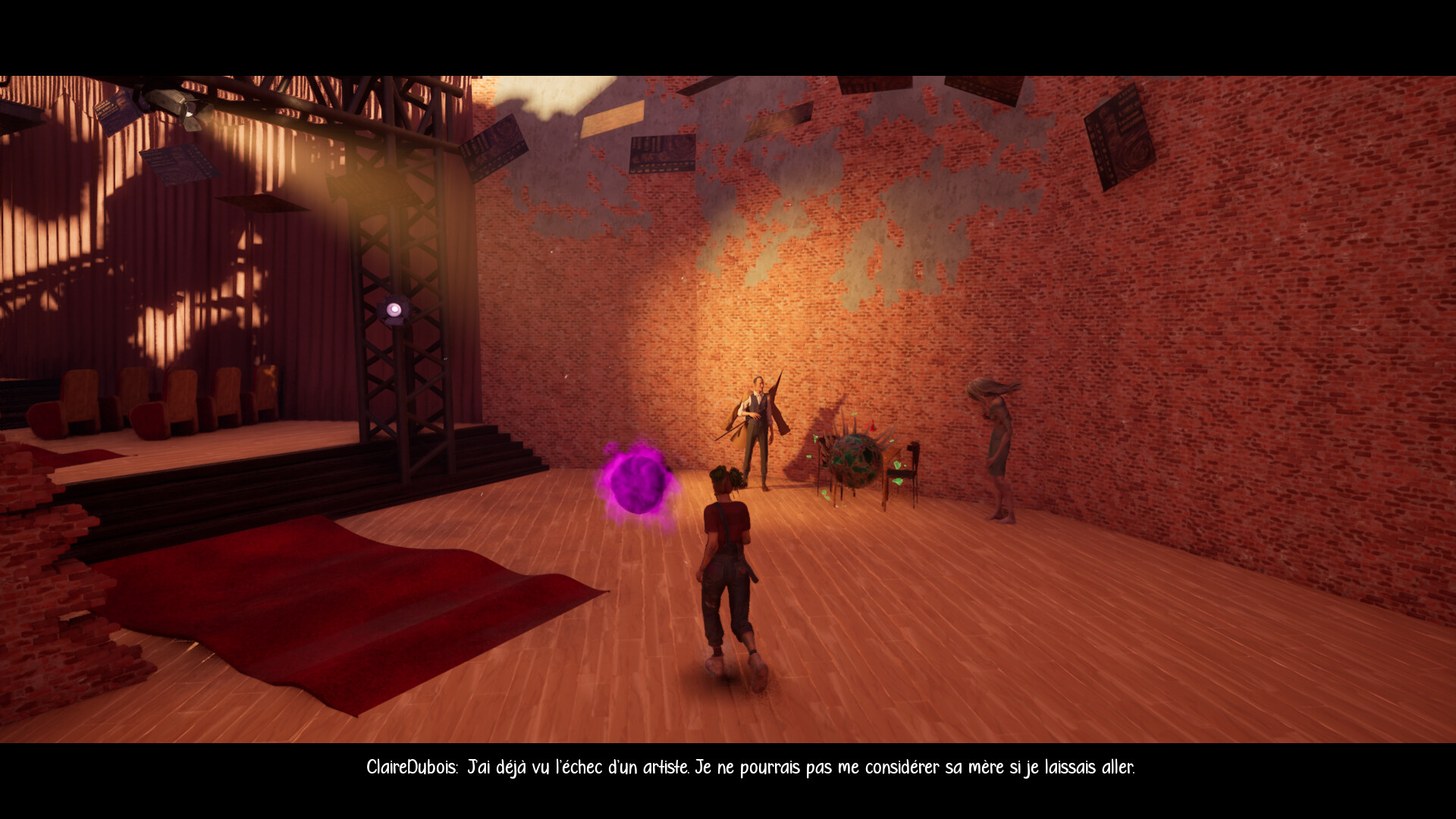 Curyeux screenshot 6