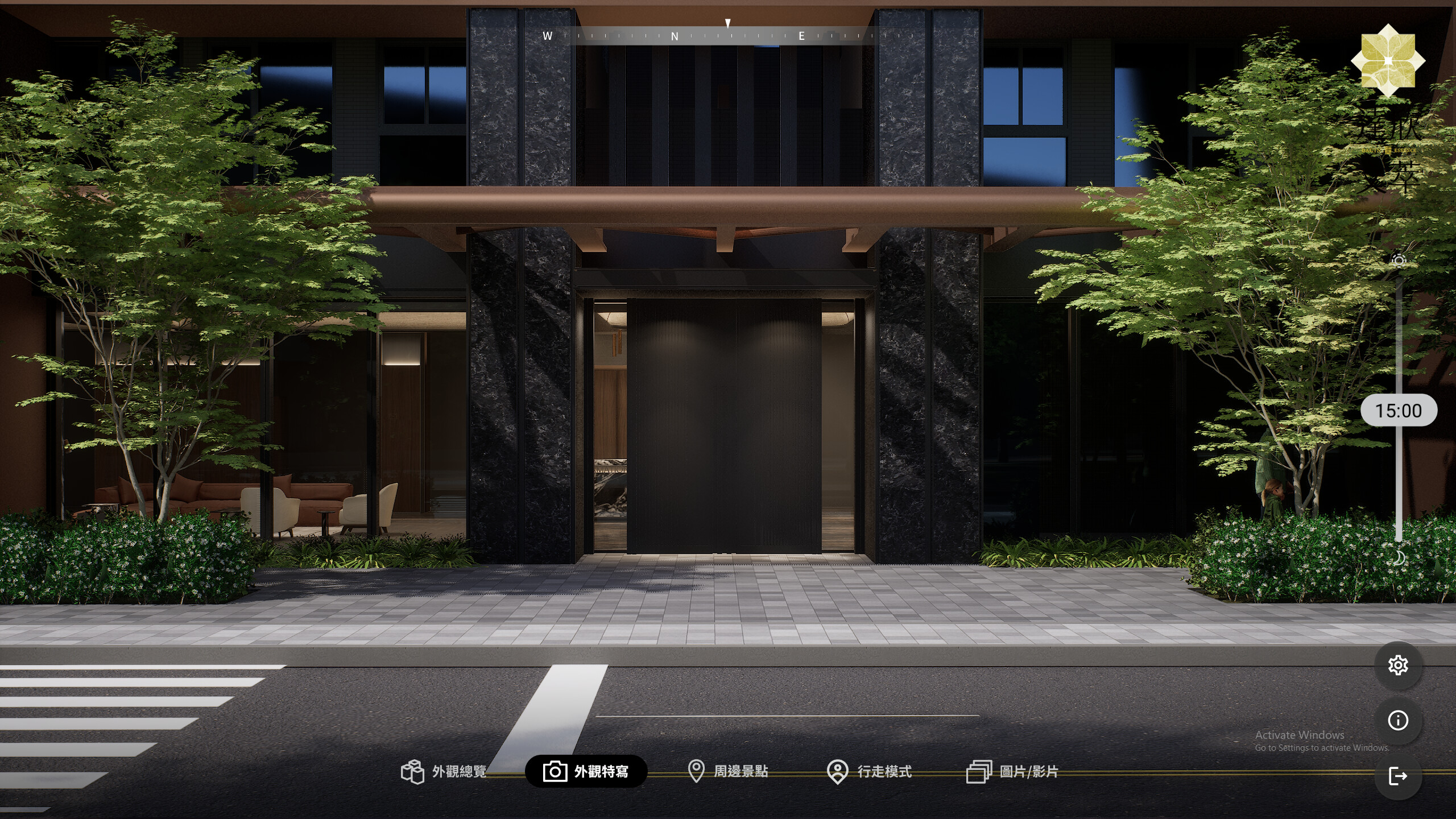 T2436-5-5 screenshot 3