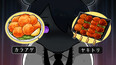 Screenshot #5