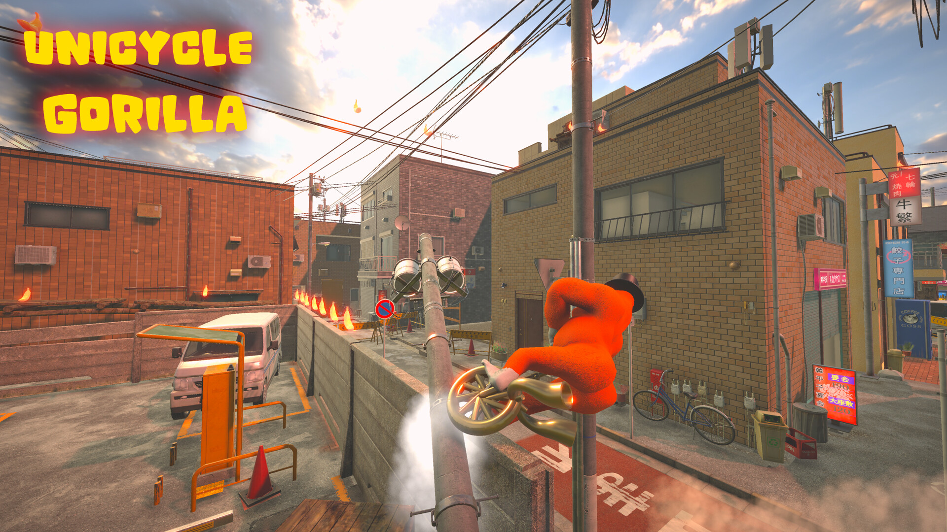 Unicycle Gorilla screenshot 5