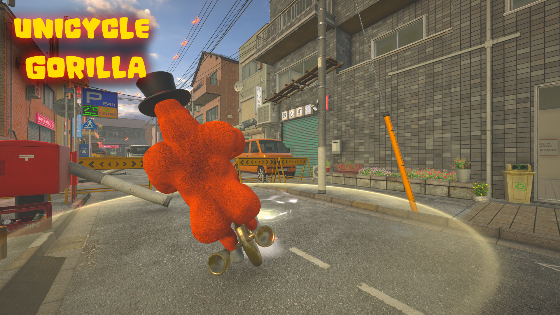Unicycle Gorilla screenshot 4