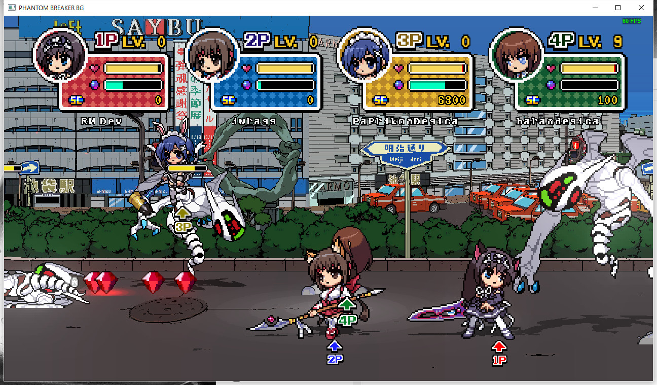 Phantom Breaker: Battle Grounds - Kemomimi Costume DLC screenshot 2