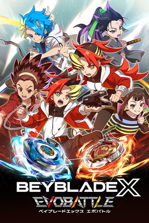 b00cc78a-49f5-4235-ae02-365b310fc0e8