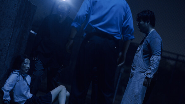 Evil School screenshot