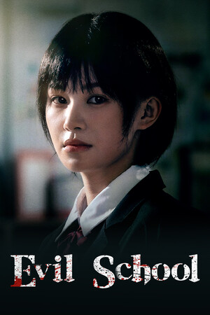 f295f2f8-b16b-c096-7c3a-82f44e04be4e