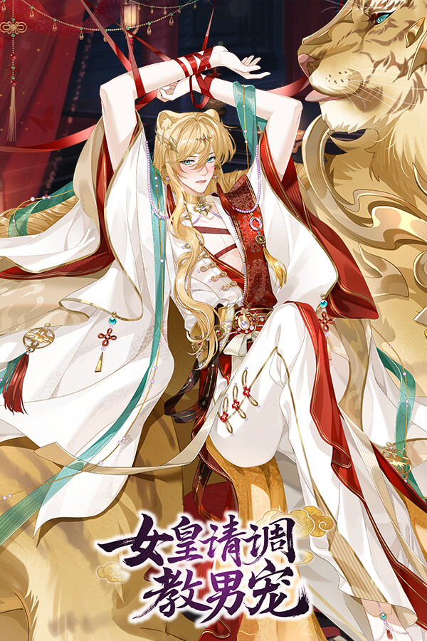 727e2bc0-2307-376c-2db9-822c1ef37b7a