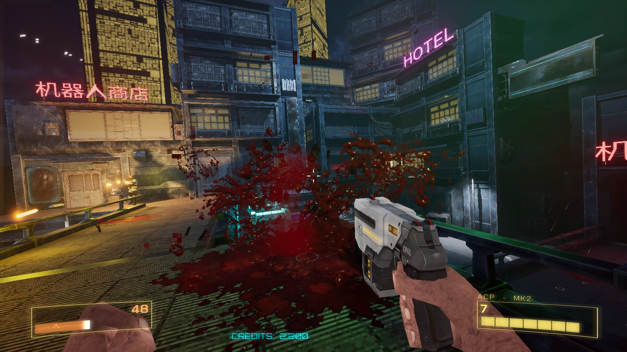 DEADBOOT screenshot 4