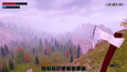 Screenshot #8