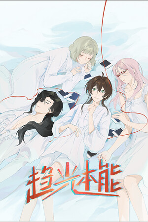 4af9059f-b538-d7ae-b61e-5fff9b55c076