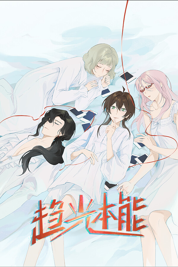 2edfa634-01d6-134d-faae-3ed9804a0c12