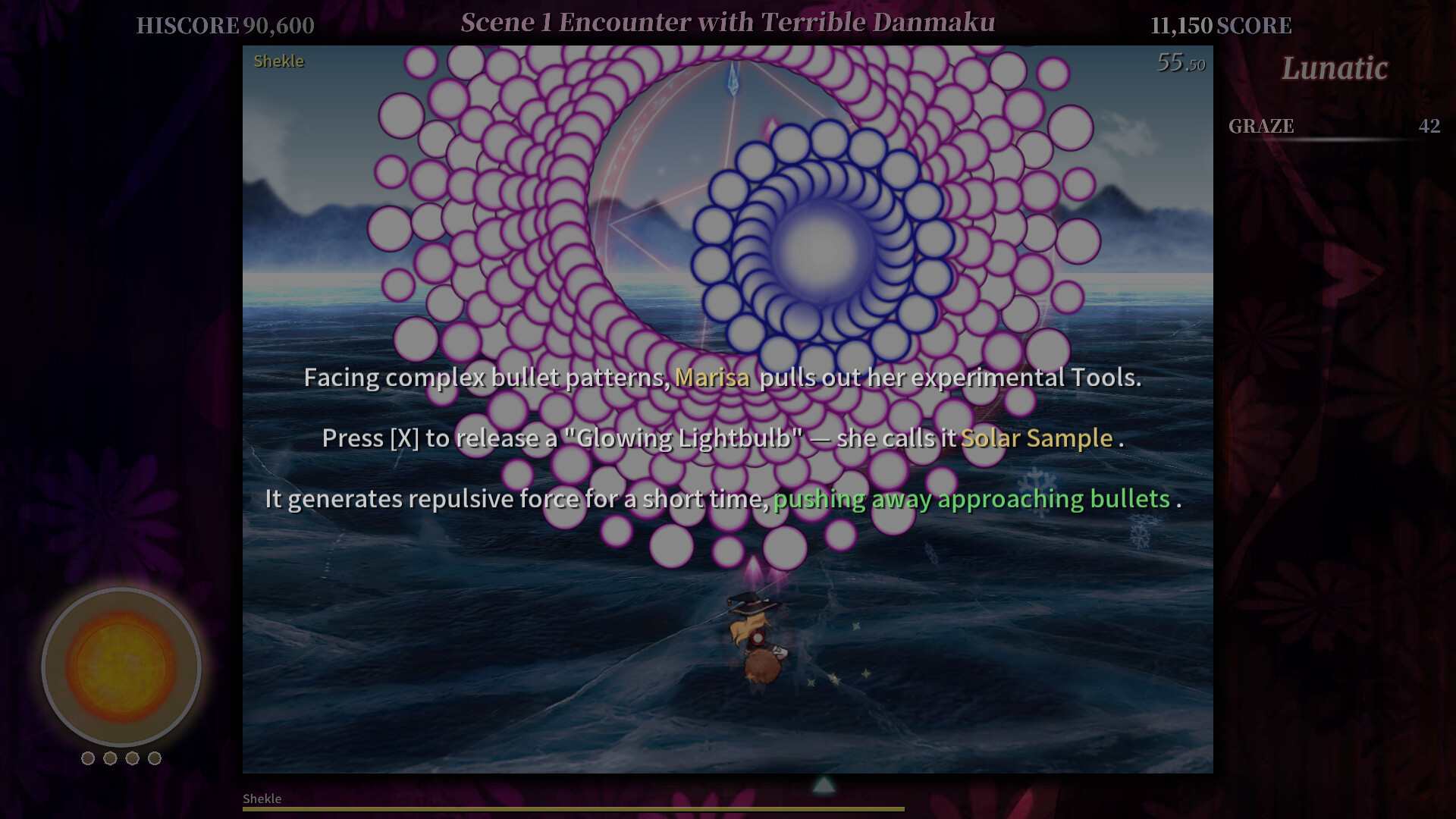 東方異遇証 ~ What the Bullet Hell! screenshot 4