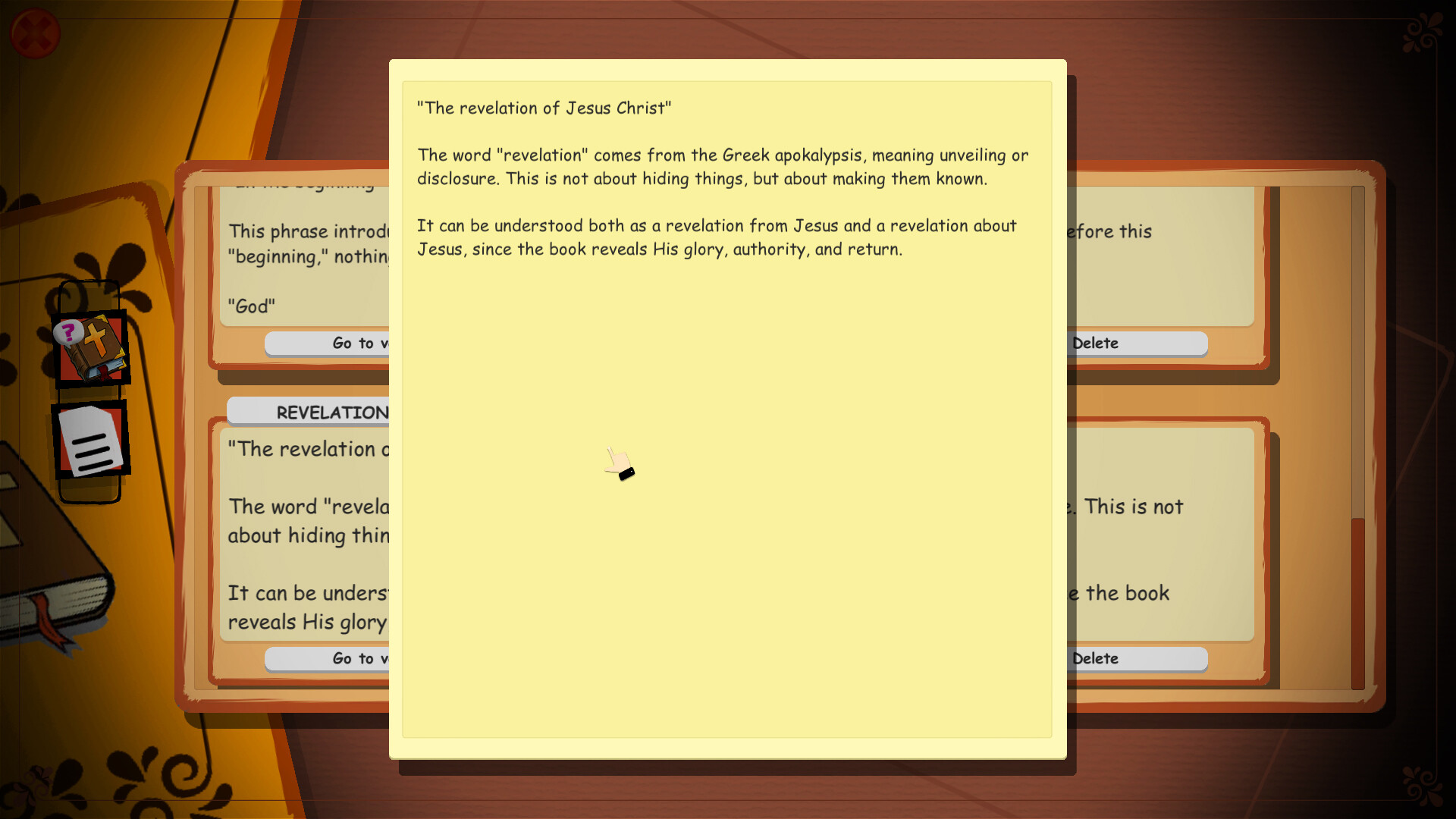 Bible Trivia - Wisdom screenshot 1